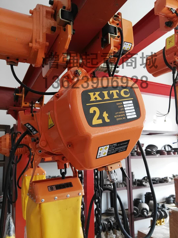 KITC环链电动葫芦0.5/1/2/3/5吨多功能单双链条式环链葫芦提升机-图2