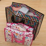 Одеяло, сумка, большая портативная система хранения, багажный плетеный пакет для переезда