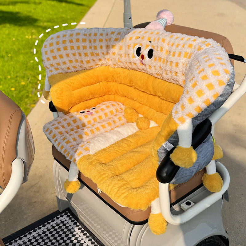 电动三轮车冬季卡通毛绒坐垫靠背一体垫汽车坐垫椅垫防滑保暖屁垫,淘宝优惠券,粉丝福利购,淘宝优惠卷