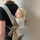 Детский слинг для выхода на улицу, простой шарф