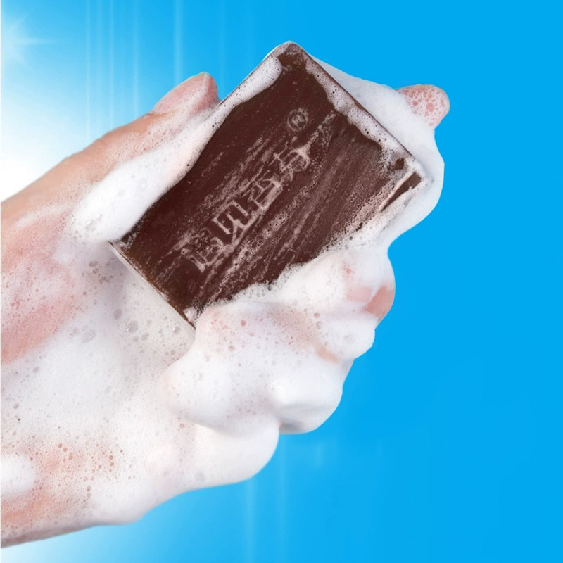 遇见香芬抑菌除菌杀菌肥皂 兰梵家居香皂