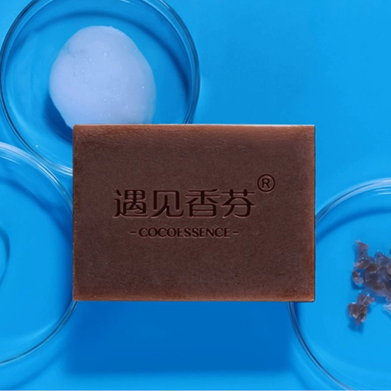 遇见香芬抑菌除菌杀菌肥皂 兰梵家居香皂