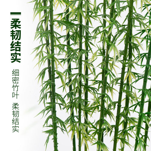 螃蟹王国 DIY手工沙盘模型材料微景观环艺园林竹子造景仿真竹子 - 图1