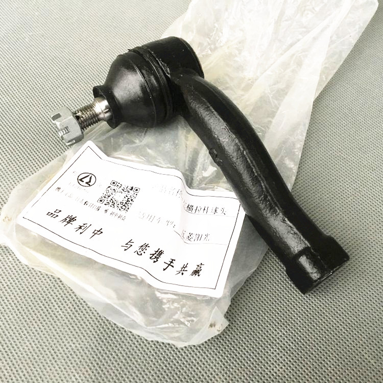 五菱扬光 之光6371 6372 6373 6376 6390 6400方向拉杆外球头转向 - 图0