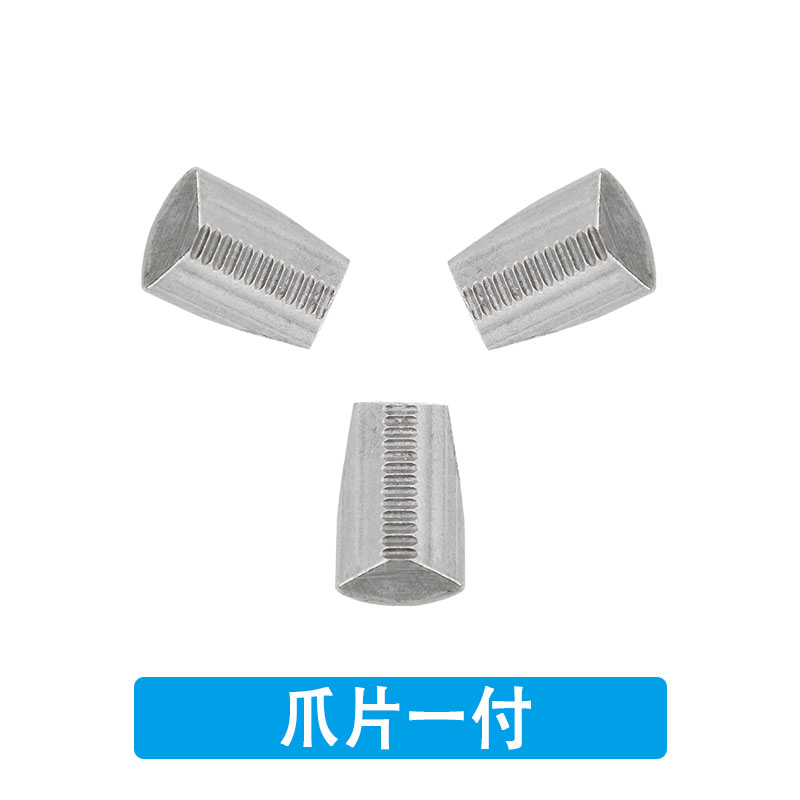 卡仕頓KD-4818气动拉钉枪配件爪片进气接头抽芯铆钉枪自吸不自吸