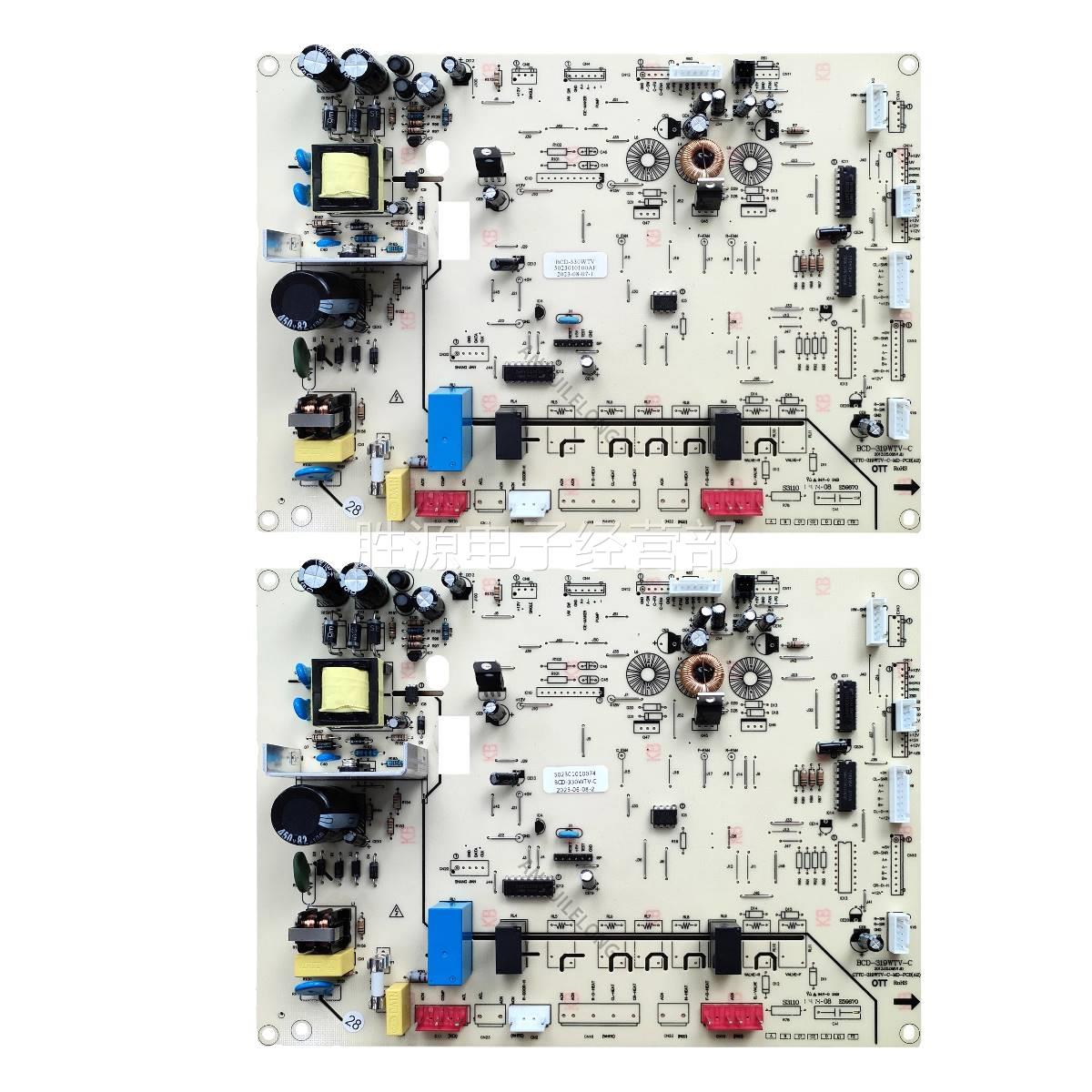 适用冰箱0064000230B电脑板BCD-216ST/216SD/226SD电源板主板 - 图0