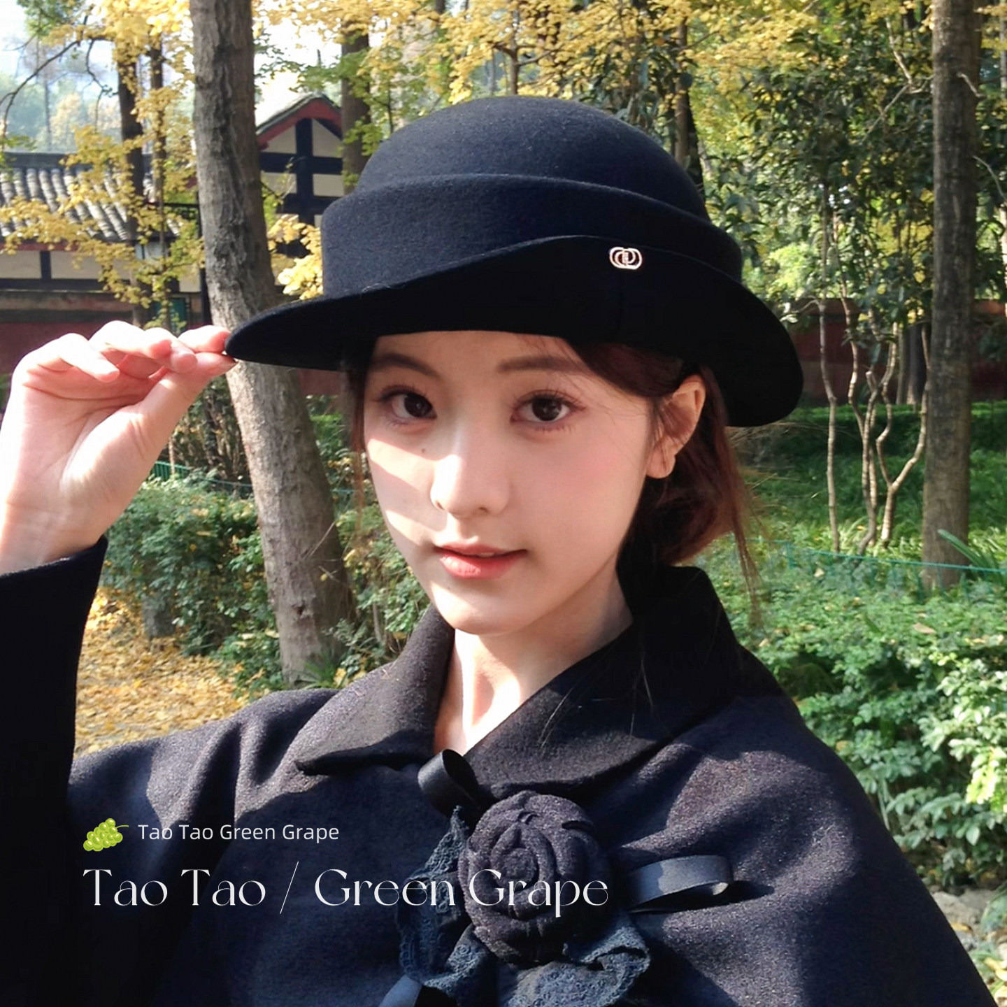 留洋千金法式赫本风黑色羊毛圆顶礼帽女秋冬显脸小渔夫帽卷边帽子