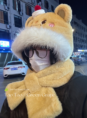 可爱黄色蛋糕小熊毛绒帽子围巾一体女冬季2025新款保暖防寒护耳帽
