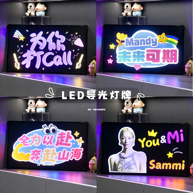 ການ​ອອກ​ແບບ​ຕົວ​ອັກ​ສອນ​ຟຣີ​ສໍາ​ລັບ​ເຄື່ອງ​ຫມາຍ​ແສງ​ສະ​ຫວ່າງ​ຂາຍ​ຮ້ອນ​
