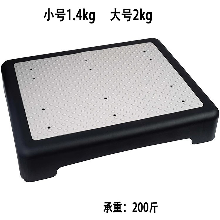 户外防滑老人辅助半步梯垫脚蹬上台阶爬坡神器卫生间踏步塑料阶梯,淘宝优惠券,粉丝福利购,淘宝优惠卷