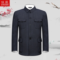 Autumn and winter clothing in old age Zhongshan clothing male Zhongshan clothing old mans grandpa clothing elderly person plus suede thickened with jacket blouse