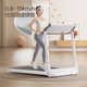 Yijian household fitness treadmill foldable