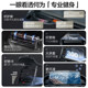 20-speed electric incline 71CM commercial grade treadmill