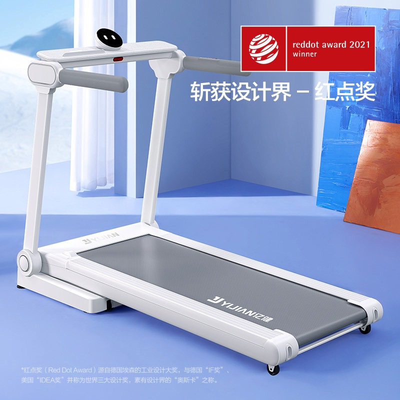  亿健运动跑步机