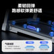 Yijian's cost-effective choice - 25-speed electric slope
