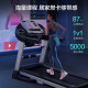 Yijian treadmill small household multifunctional silent