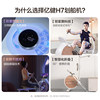 Magnetic controlled foldable rowing machine fitness equipment