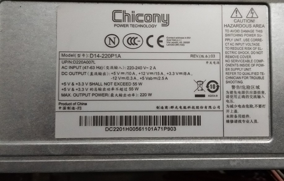 宏基台式机电源D14-220P1A电源 HK320-18FP ATX-200SD/ATX-300SD-图1