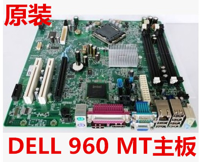 DELL戴尔 Optiplex 960 760 780 主板 小板 中板 大板 均有货 - 图2