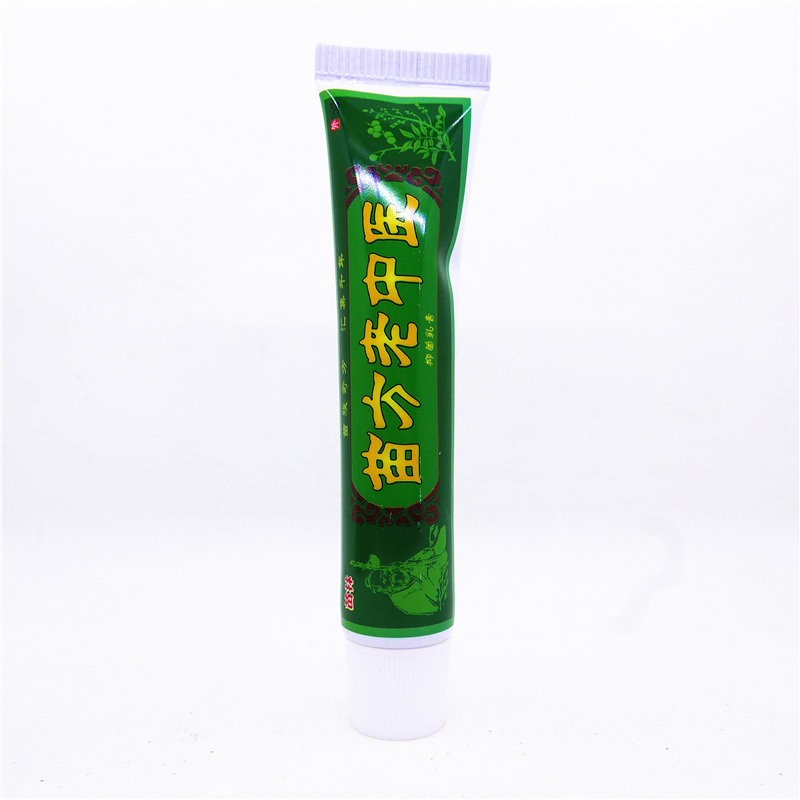 【1送1 2送3】正品苗林苗方老中医癣毒清乳膏15克皮肤草本抑菌软 - 图2