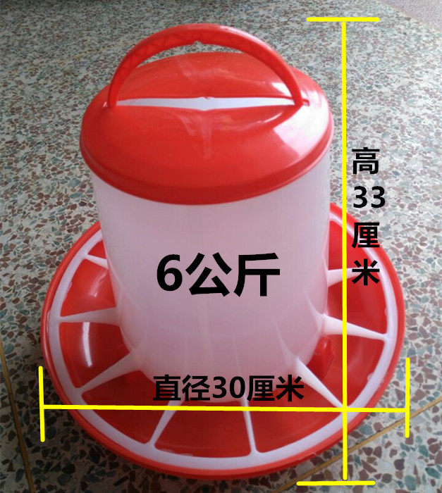 9公斤加厚交口料桶养鸡鸭鹅料桶鸡鸭鹅食槽料巢养殖用品设备FT01,淘宝优惠券,粉丝福利购,淘宝优惠卷