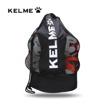 Karmei Football Sports Training Big Ball Bag Equipped Special Ball Bag Large Capacity Containing Ball Bag 9886019