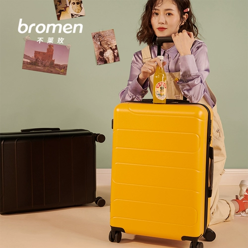 Вместительный и большой чемодан, прочная коробка, 24 дюймов