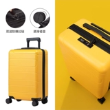 Вместительный и большой чемодан, прочная коробка, 24 дюймов