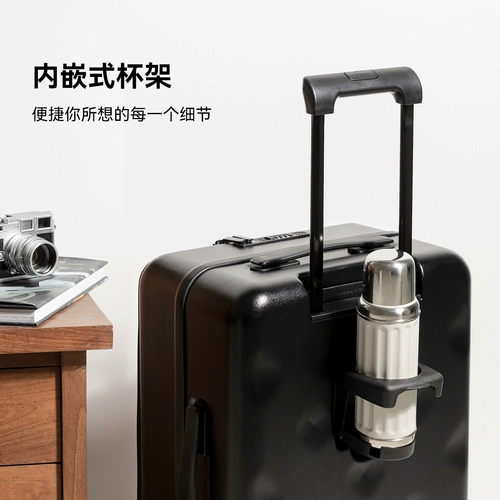 Универсальный чемодан, 20 дюймов