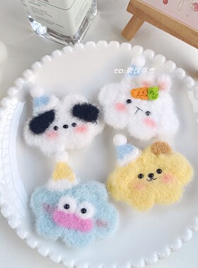 钩织毛茸动物猪兔狗猫象云朵发夹