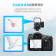 Camera assist focuser telephoto shooting viewfinder