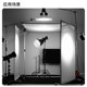 Selens photography film and television soft light screen lifting pulley