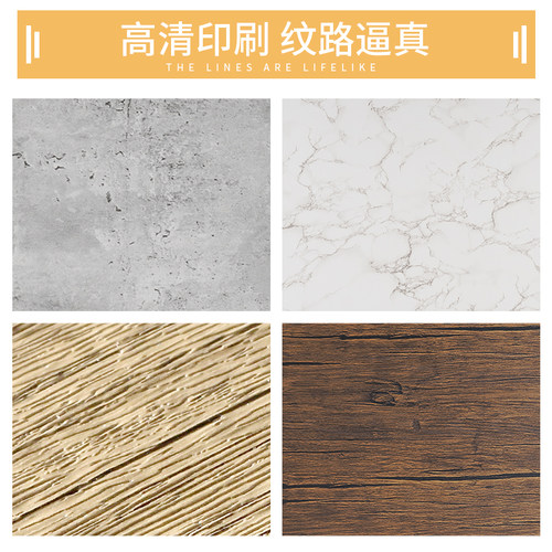 ins风拍照道具背景板PVC水泥大理石木纹拍摄背景布摄影纹理白色背景纸高级感场景布置产品美食蛋糕装饰背景墙 - 图0