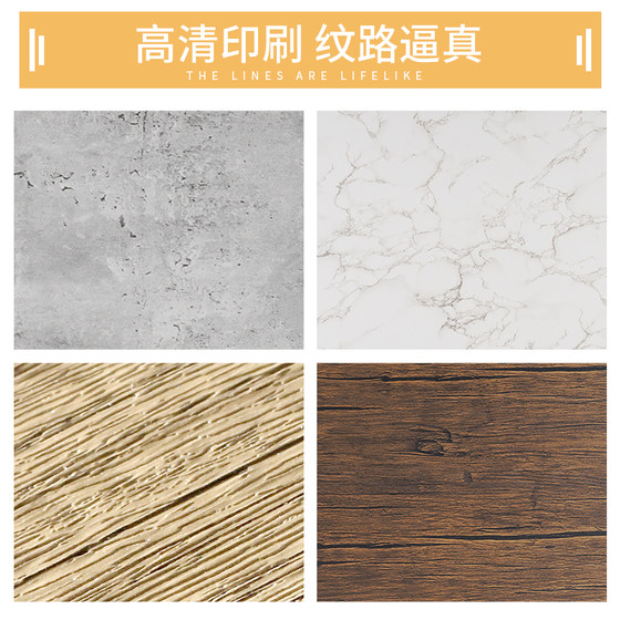 Ins style photo background board cement wood grain double panel