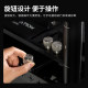 Selens special middle layer board for director's car