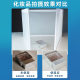 Sulfuric acid paper photography jewelry shooting soft board