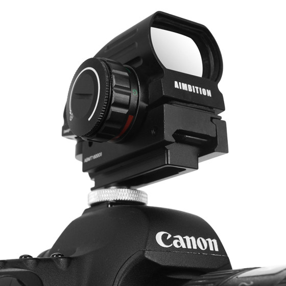 Camera assist focuser telephoto shooting viewfinder