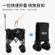 Xiles Director Portable Folding Storage Tool Cart