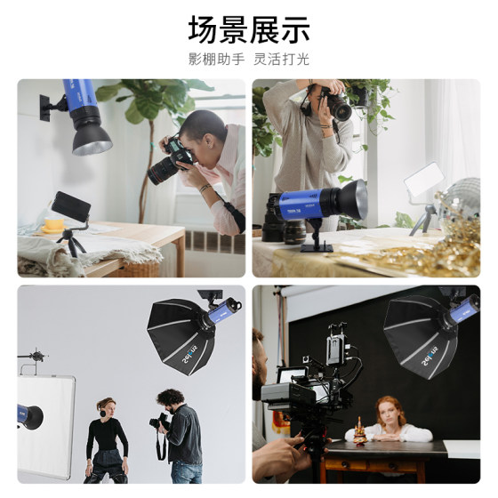 6cm T-shaped desk lamp stand flashlight fixed bracket hanger