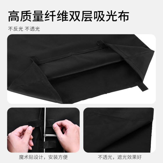 Photography flag board stainless steel soft light screen black flag white flag