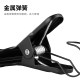 Metal strong clamp with hook background cloth clip