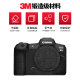 Canon Film Selens Camera Sticker