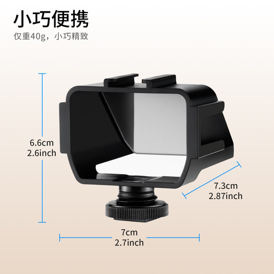 Camera flip mirror selfie flip screen