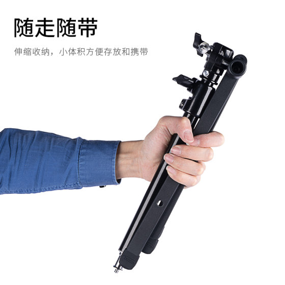 Selens photography backlight stand film and television flash