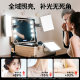 Special fill light for makeup artist, wedding and makeup facial light
