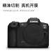 Canon Film Selens Camera Sticker