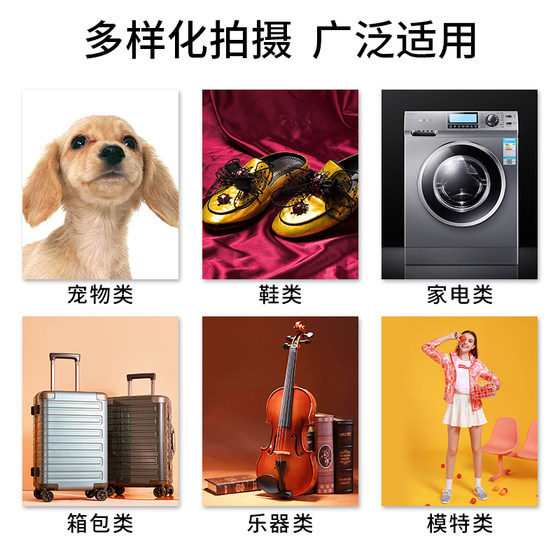 LED large studio 200cm portrait photo light box