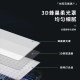 Special fill light for makeup artist, wedding and makeup facial light