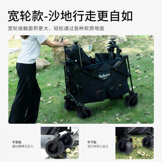 Xiles Director Portable Folding Storage Tool Cart