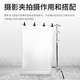 Photography fish mouth clip 4 inch sulfuric acid paper background fixing clip